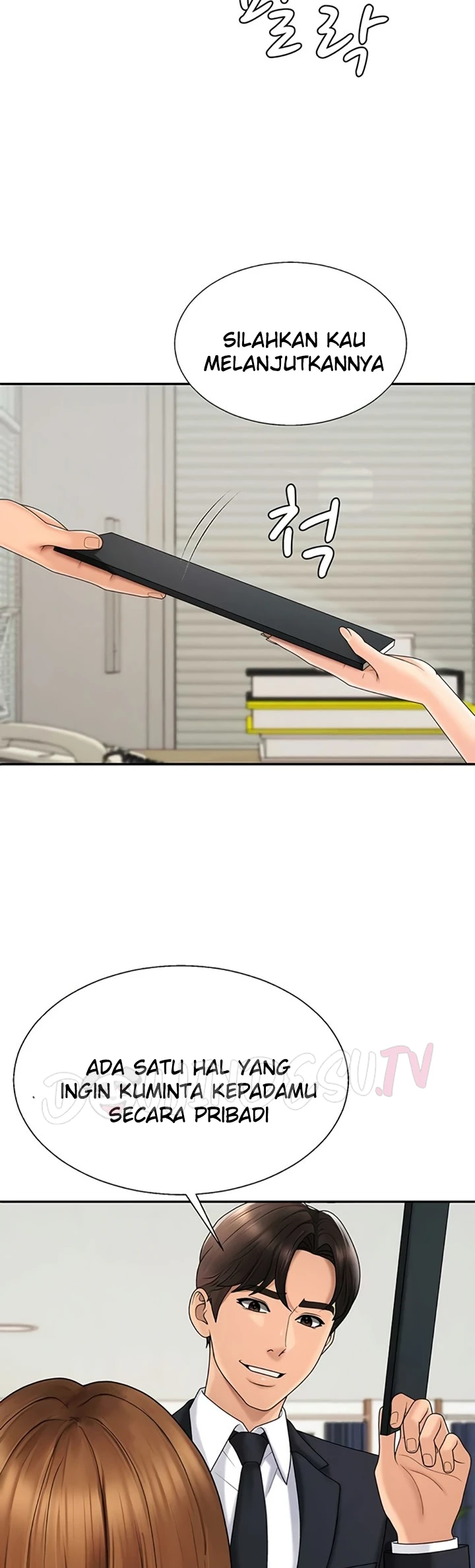 Pay with Your Body - Page 17